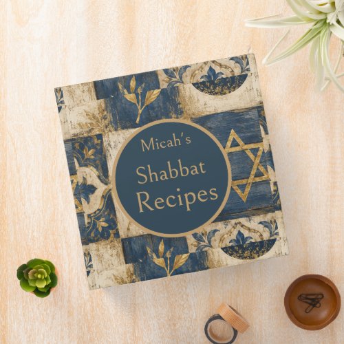 Blue Gold, Rustic Farmhouse Judaica Aesthetics  3 Ring Binder