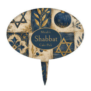 Blue Gold, Rustic Farmhouse Judaica Shabbat Cake Topper