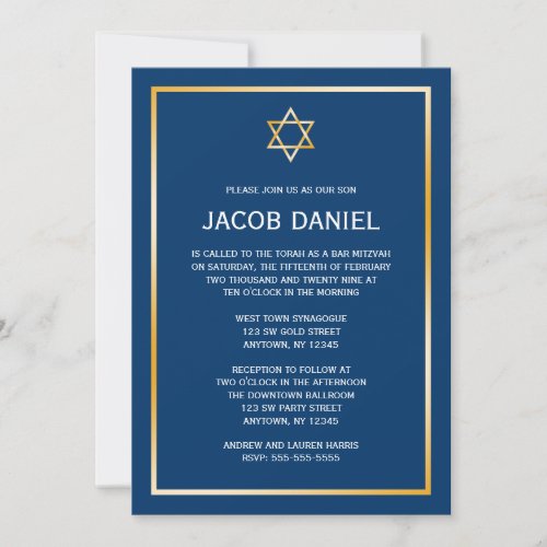 Blue Gold Star of David Bar Mitzvah Invitations