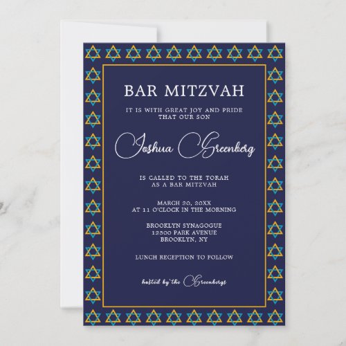 Blue Gold Star of David Elegant Bat Mitzvah Party Invitation