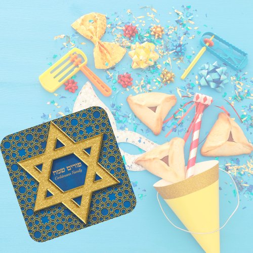Blue Gold Star of David Hebrew Happy Purim Square Sticker