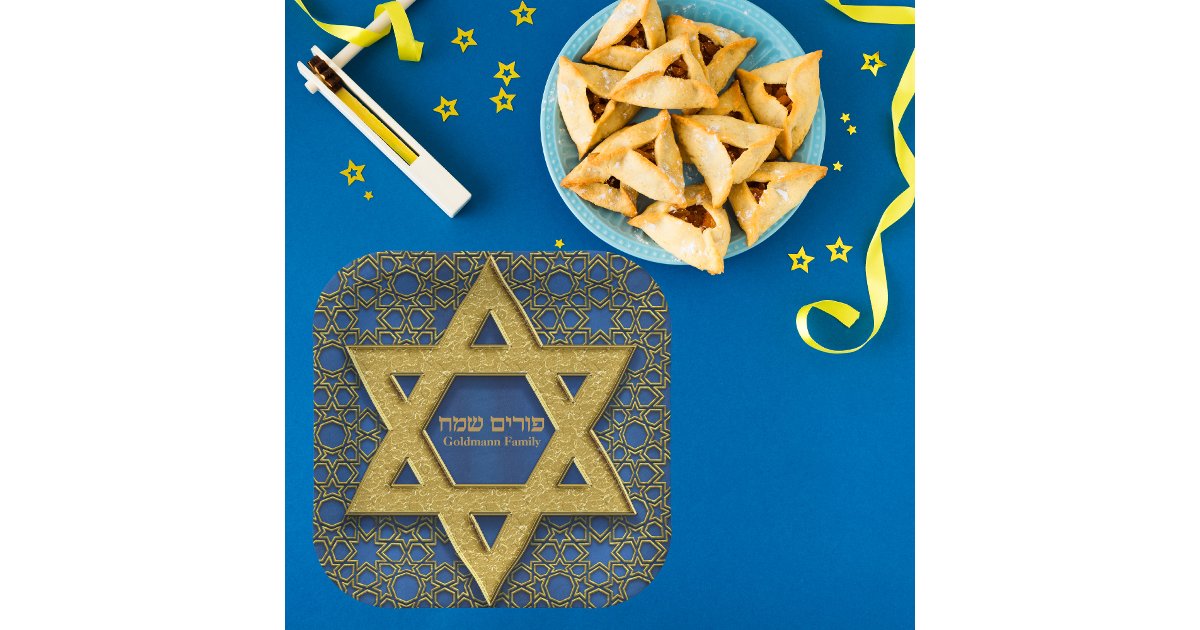Blue Gold Star of David Hebrew Purim Sameach Paper Plates | Zazzle