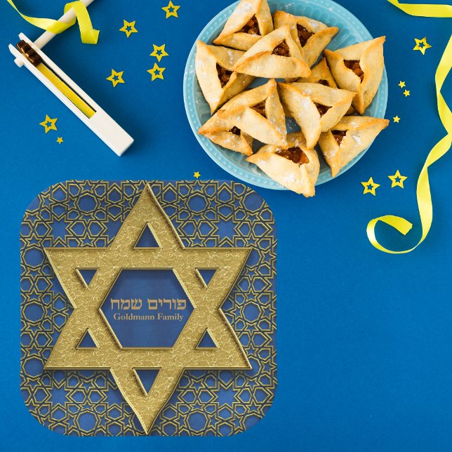 Blue Gold Star of David Hebrew Purim Sameach Paper Plates (Creator Uploaded)