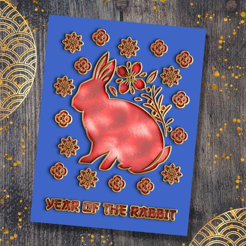 Blue Gold Year Of The Rabbit 2023 Chinese New Year Holiday Postcard