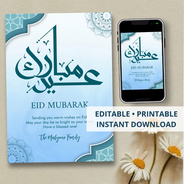 Blue Gradient Islamic Mandala Eid Greeting Card (Creator Uploaded)