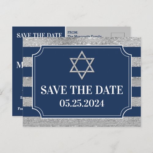 Blue Gray Bar Mitzvah Save the Date Postcard