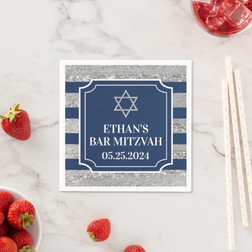 Blue, Gray Striped Bar Mitzvah