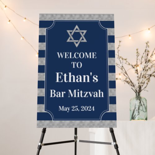 Blue Gray Striped Bar Mitzvah Welcome Sign