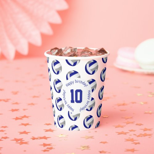 blue gray volleyballs girls boys sports birthday paper cups