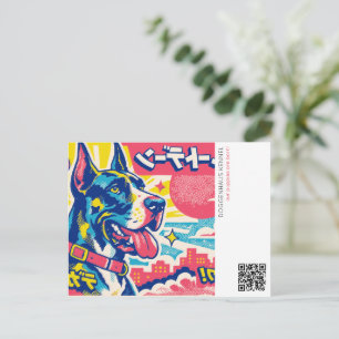 Blue Great Dane Announcement Postcard