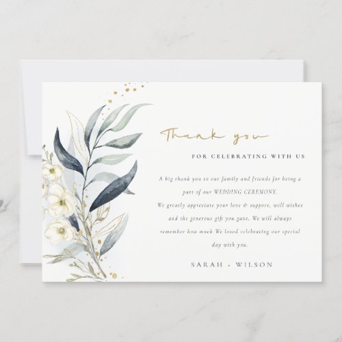 Blue Green Gold Leafy Botanical Floral Wedding Thank You Card