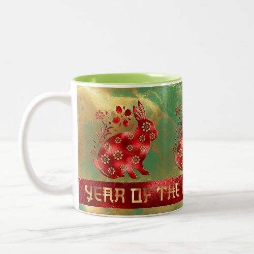 Blue Green Red Gold Rabbit Chinese New Year 2023 Two_Tone Coffee Mug