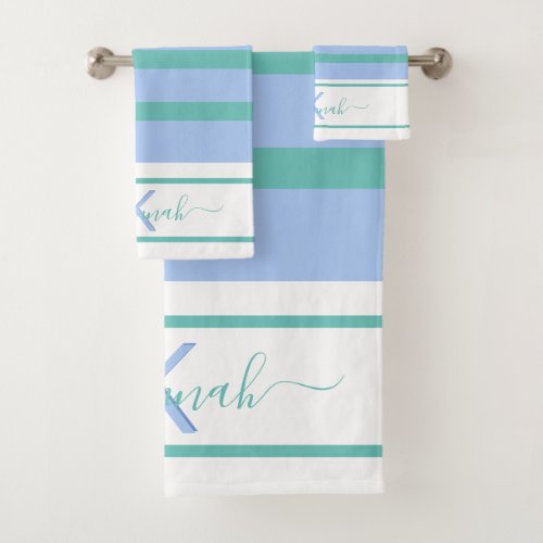 Blue green white stripes monogram bath towel set