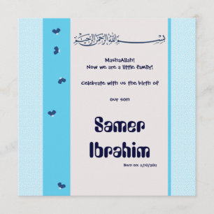Blue hadith Aqiqa islam birth baby invitation