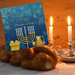 Blue Hanukkah Challah Cover, Jewish Gift Shabbat Cloth Napkin<br><div class="desc">Blue and Gold Menorah Hanukkah Challah Cover,  Jewish Gift Shabbat Shalom cloth napkin</div>