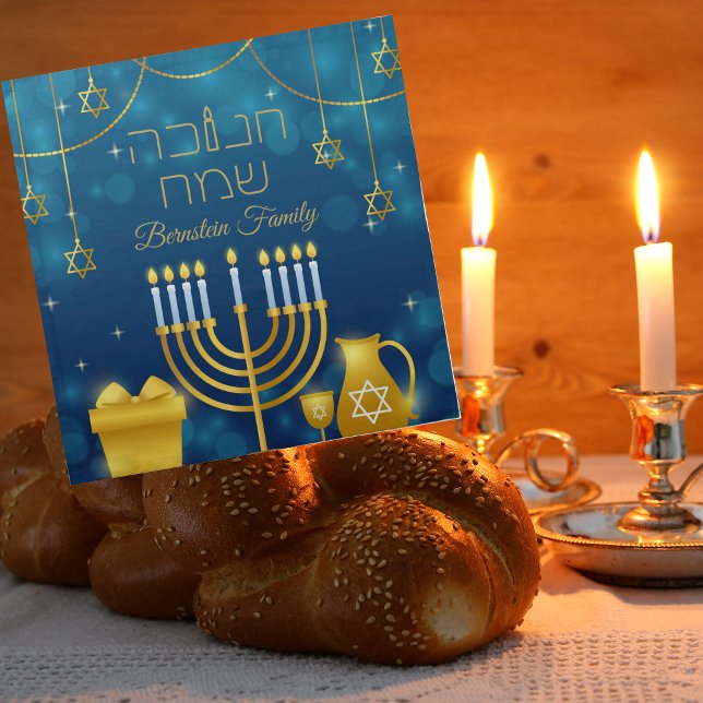 Blue Hanukkah Challah Cover, Jewish Gift Shabbat Cloth Napkin (Creator Uploaded)