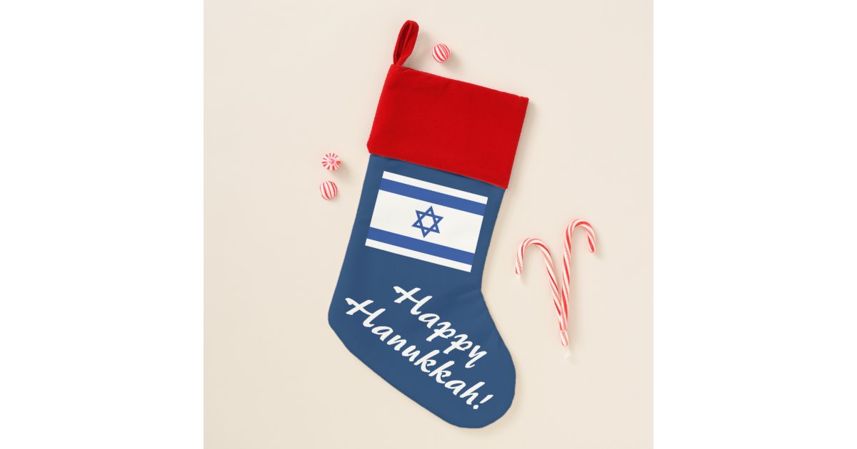 Blue Happy Hanukkah Israel Flag Jewish Holiday Christmas Stocking Zazzle Com