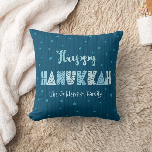 Blue Happy Hanukkah Typography Star of David Name  Throw Pillow