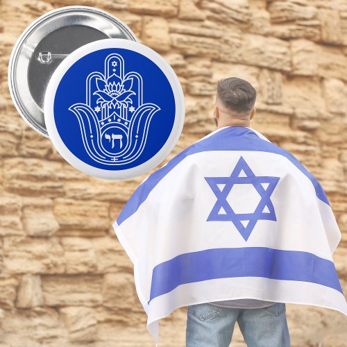 Blue Hebrew Chai Jewish Hand of Miriam Hamsa  Button