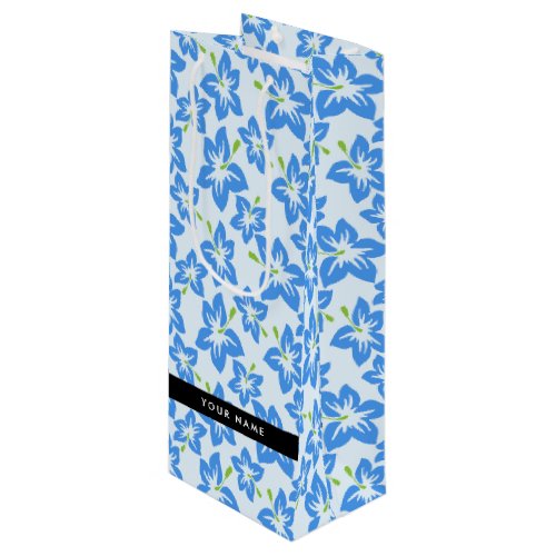 Blue Hibiscus Blue Flowers Your Name Wine Gift Bag