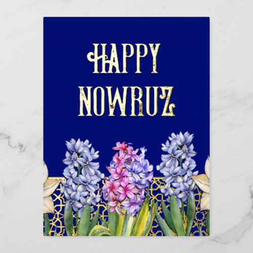 Blue Hyacinth Spring Blossoms Foil Postcard