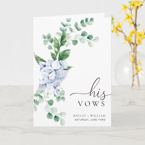 Blue Hydrangea Floral His Vows Wedding Card