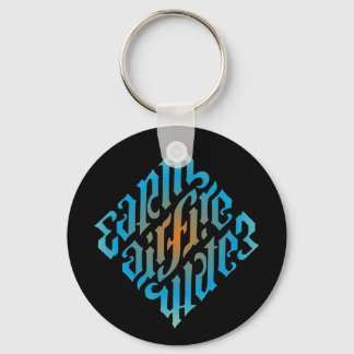 Blue Illuminati Elements Symbol Keychain