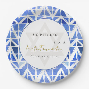 BLUE INDIGO WATERCOLOR CHEVRON BAR BAT MITZVAH PAPER PLATES