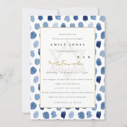 BLUE INDIGO WATERCOLOR DOTS BAT BAR MITZVAH INVITE