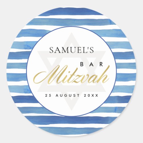 BLUE INDIGO WATERCOLOR STRIPES BAR BAT MITZVAH CLASSIC ROUND STICKER