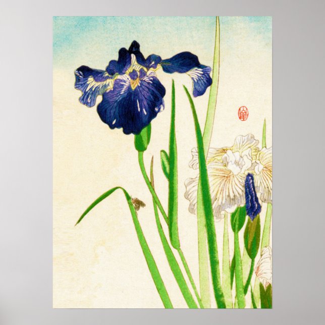 Blue Iris Japanese Watercolor Poster (Front)