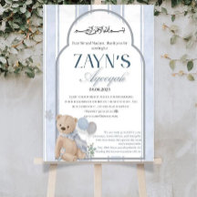 Blue Islamic Aqeeqah Welcome Sign – Boy Baby Teddy
