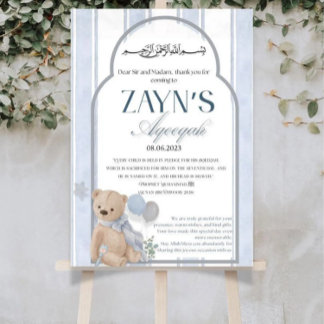 Blue Islamic Aqeeqah Welcome Sign – Boy Baby Teddy