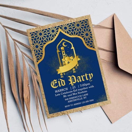 Blue Islamic art Eid celebration Invitation