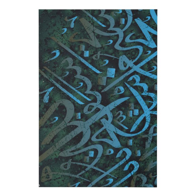 Blue Islamic calligraphy Faux Canvas Print (Front)