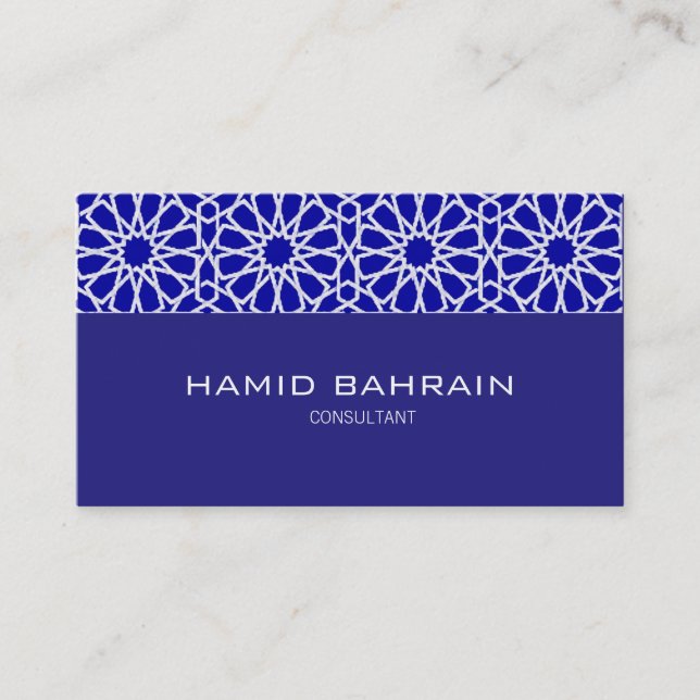 Blue Islamic Geometric design Business Card (Front)
