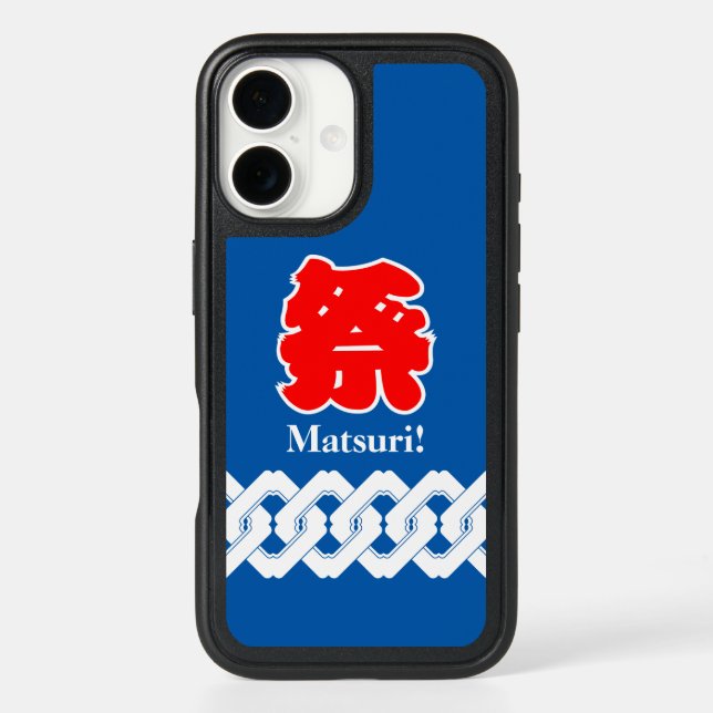 Blue Japanese Festival Happi Coat Otterbox iPhone Case (Back)