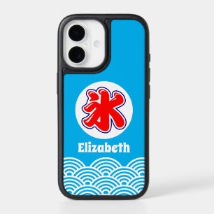 Blue Japanese Kakigori Shaved Ice Deco iPhone 17 Case