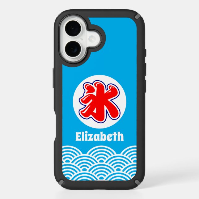 Blue Japanese Kakigori Shaved Ice Deco Speck iPhone Case (Front)