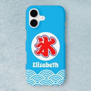 Blue Japanese Kakigori Shaved Ice Logo iPhone 17 Case