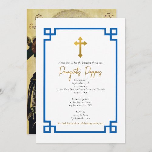 Blue Key Greek Orthodox Christening Boy Baptism Invitation