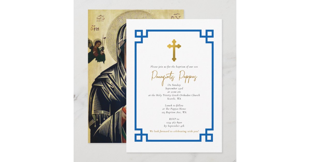 Blue Key Greek Orthodox Christening Boy Baptism Invitation Zazzle