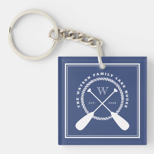 Blue Lake House Monogram Crossed Paddles Keychain