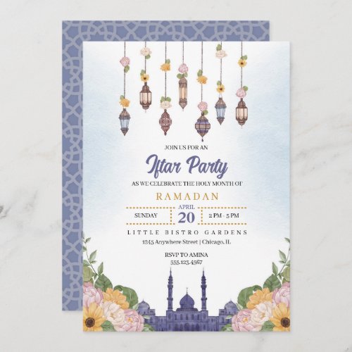Blue Lantern Iftar Party Ramadan Dinner Invitation