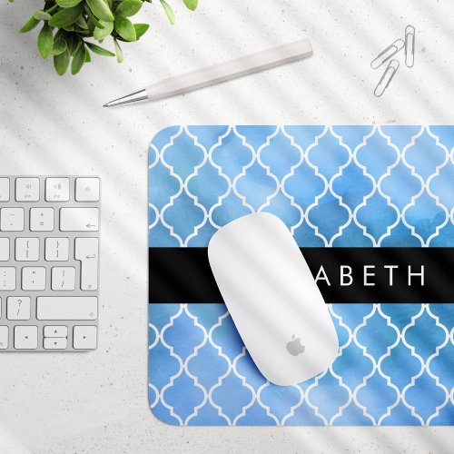 Blue Latticework Trellis Watercolors Your Name Mouse Pad