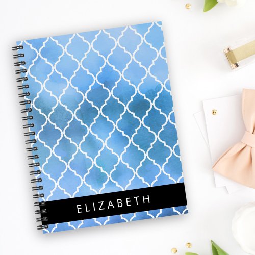 Blue Latticework Trellis Watercolors Your Name Planner