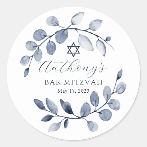 Blue Leaf Bar Mitzvah Classic Round Sticker