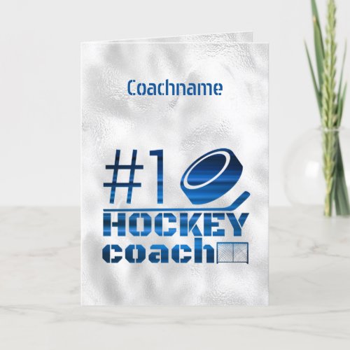 Blue lines _ Number 1 hockey coach thank you card