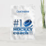 Blue lines - Number 1 hockey coach thank you card