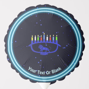 Blue Lion Menorah Balloon